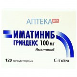 ИМАТИНИБ ГРИНДЕКС капсулы тв. по 100 мг №120 (10х12)